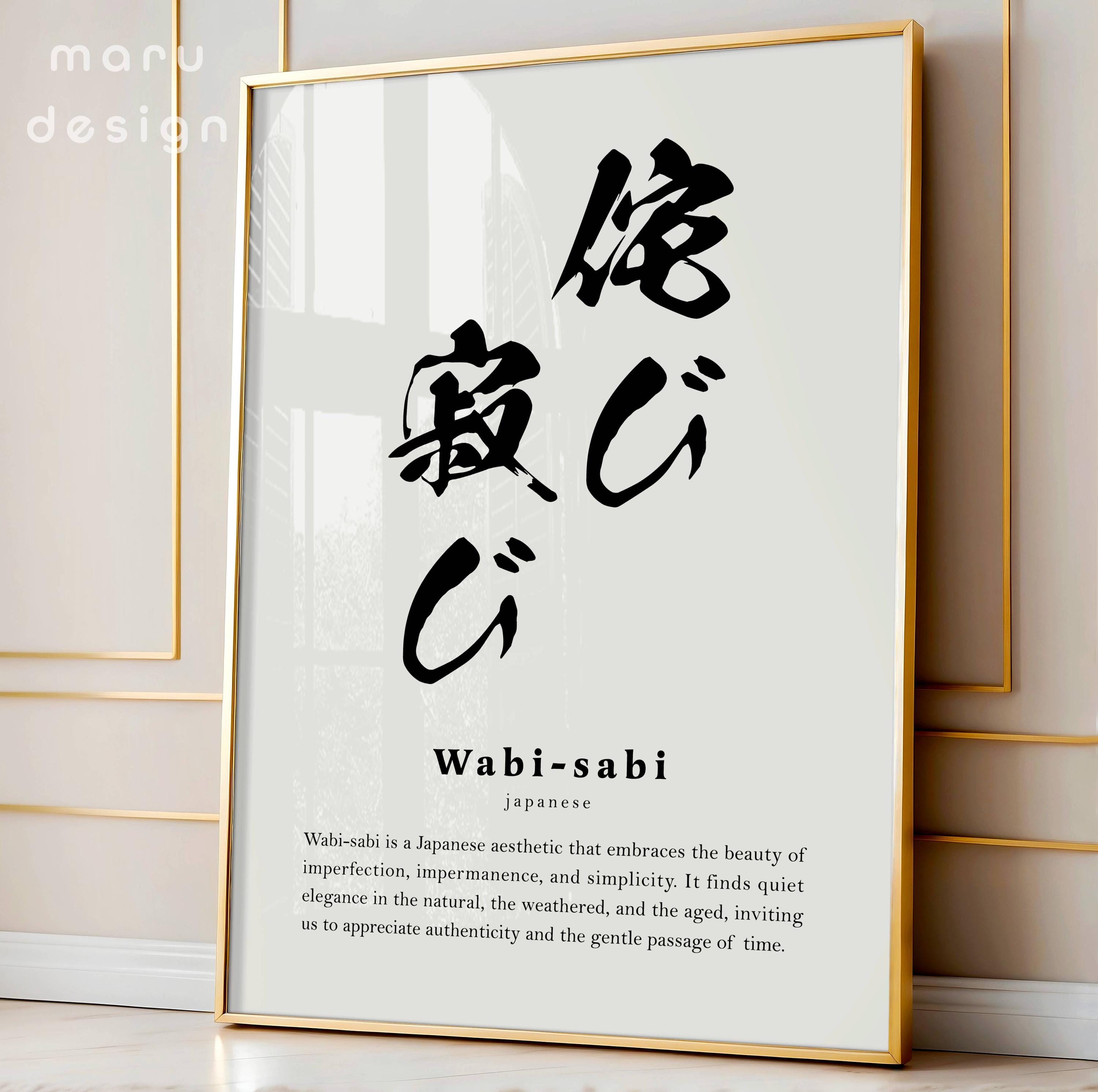 Fourever You サイン ポスター studio wabi sabi Fourever You サイン ポスター studio wabi sabi Fourever You サイン