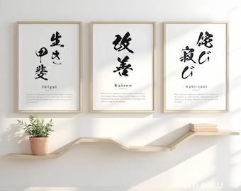 Ikigai Kaizen Wabi-sabi Definition Wall Art, Set of 3 Prints, Japandi Poster, Beautiful Word Print, Japanese Artwork, Japanese Quote