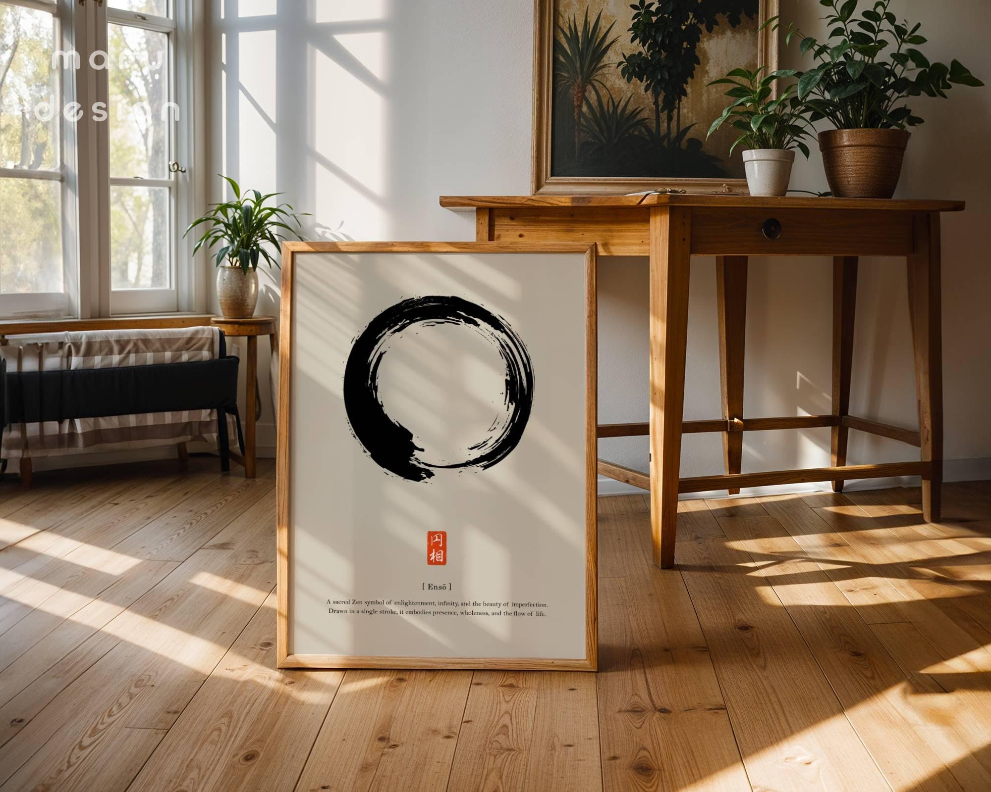 Enso Circle Zen Art Print, Japandi Decor (digital Download) - Etsy