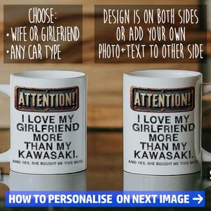 Kawasaki Mug - Gift for a motorcycle enthusiast - Can be personalised