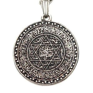 Talismanic Protective Necklace – Magical Amulet for Spiritual Protection & Prosperity