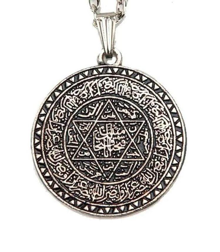 Talismanic Protective Necklace – Magical Amulet for Spiritual Protection & Prosperity