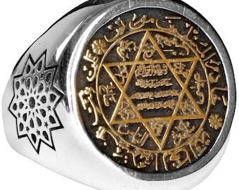 King Solomon Jinn Ring- Unlimited Powers خاتم روحاني سليماني قوي شامل