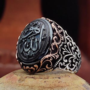 Hu Allah written Islamic Mens Ring, Quran Engraved Hematite Stone, 925 Silver Men's Ring, Islamic Engraving, Ring Gift for My Husband
