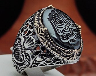 La Tahzen Innallahe Meana Arabic Don&#39;t worry, Allah is with us is engraved on the Hematite Stone. 925 Silver Men&#39;s Ring, Gift for him
