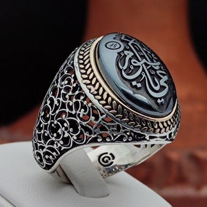 The names of Allah, Ya Hayyum, Ya Kayyum, are engraved on the Hematite Stone. 925 Sterling Silver Men Ring Islamic Men Ring, Gift for Him