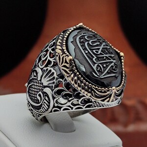 La Galibe illAllah Arabic &quot;There is no victor except Allah&quot; is engraved on the Hematite Stone. 925 Silver Men&#39;s Ring, Father&#39;s Day Gift