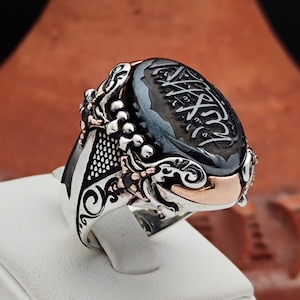 La Galibe illAllah Arabic &quot;There is no victor except Allah&quot; is engraved on the Hematite Stone. 925 Silver Men&#39;s Ring, Father&#39;s Day Gift