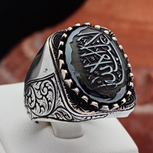 La Galibe illAllah Arabic &quot;There is no victor except Allah&quot; is engraved on the Hematite Stone. 925 Silver Men&#39;s Ring, Father&#39;s Day Gift