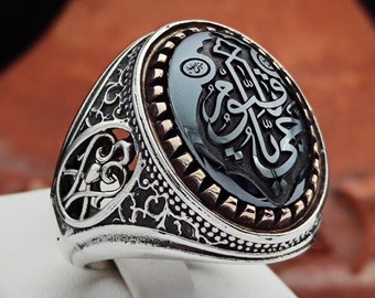 The names of Allah, Ya Hayyum, Ya Kayyum, are engraved on the Hematite Stone. 925 Sterling Silver Men&#39;s Ring Islamic Men&#39;s Ring