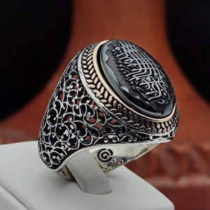 Verse 64 of the Surah Yusuf is engraved on the Hematite Stone. 925 Sterling Silver Men&#39;s Ring, Islamic Men&#39;s Ring, Father&#39;s Day Gift