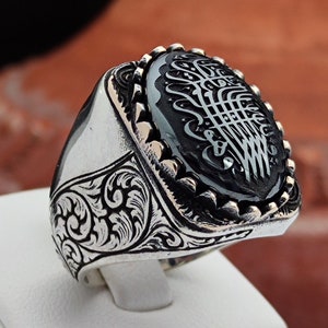 Verse 64 of the Surah Yusuf is engraved on the Hematite Stone. 925 Sterling Silver Men&#39;s Ring, Islamic Men&#39;s Ring, Father&#39;s Day Gift