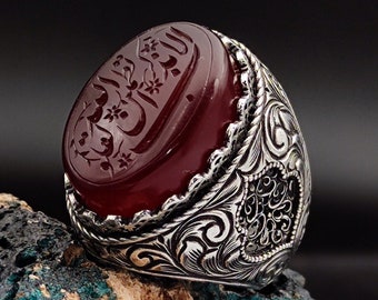 Islamic Hand Carving on Agate Stone, Islamic Men&#39;s Ring, Islamic Gift Ring, Handmade Turkish Ring, 925 Silver Men Ring, Gift for my Husband