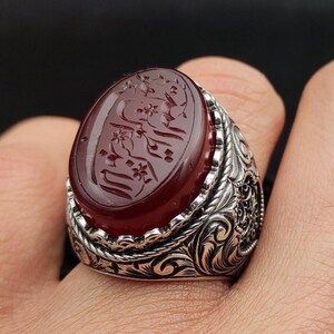 Islamic Hand Carving on Agate Stone, Islamic Men&#39;s Ring, Islamic Gift Ring, Handmade Turkish Ring, 925 Silver Men Ring, Gift for my Husband