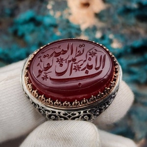 Islamic Hand Carving on Agate Stone, Islamic Men&#39;s Ring, Islamic Gift Ring, Handmade Turkish Ring, 925 Silver Men Ring, Gift for my Husband