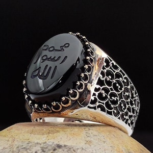 Seal of Prophet Muhammad Ring, 925 Sterling Silver, Handmade Turkish Ring, Rings For Muslim, Islamic Men&#39;s Ring, Gift for Islamic Man
