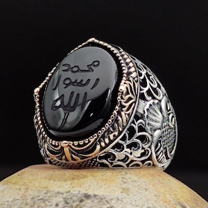 Seal of Prophet Muhammad Ring, 925 Sterling Silver, Handmade Turkish Ring, Rings For Muslim, Islamic Men&#39;s Ring, Gift for Islamic Man