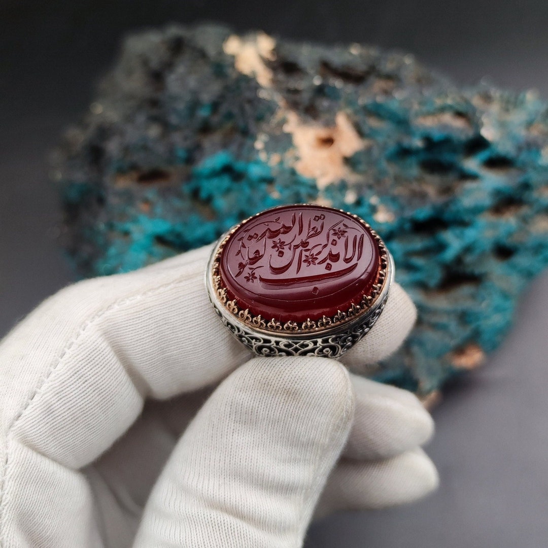 Islamic Rings Stone Names Islamic Hand Carving on Agate Stone, Islamic Men's Ring, Islamic Gift ...