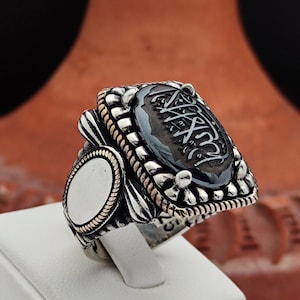 La Galibe illAllah Arabic &quot;There is no victor except Allah&quot; is engraved on the Hematite Stone. 925 Silver Men&#39;s Ring, Father&#39;s Day Gift