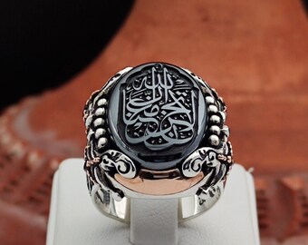 La Tahzen Innallahe Meana Arabic Don't Worry, Allah is With Us is