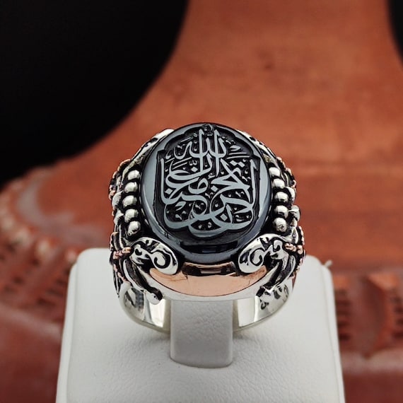 La Tahzen Innallahe Meana Arabic Don't Worry, Allah is With Us is