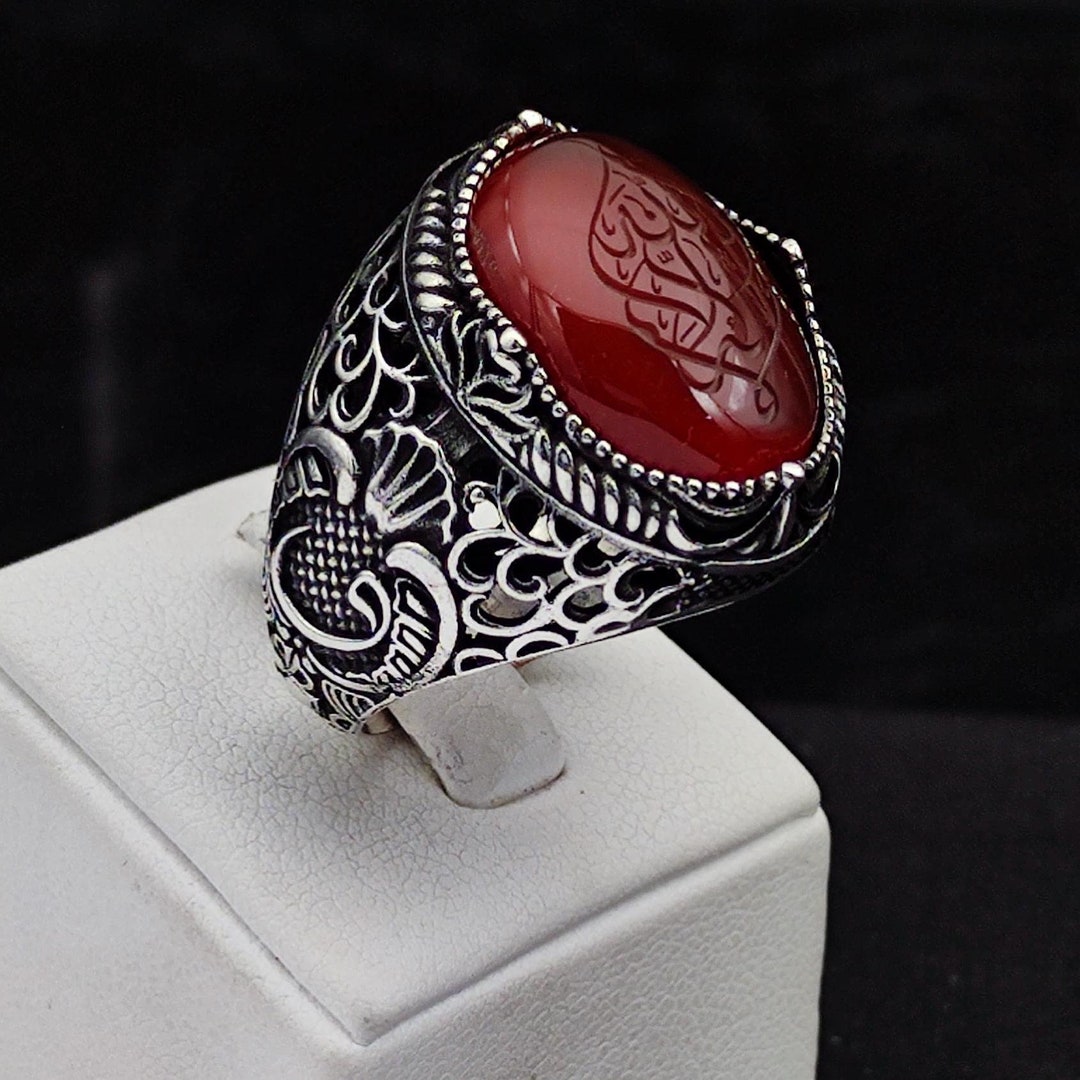 Islamic Rings Stone Names Islamic Silver Men's Ring With the Word of Tawhid Written, Islamic ...