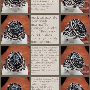 May include: A silver ring with a black hematite stone set in the center. The stone features Arabic calligraphy, which translates to "There is no victor but Allah." The ring is a beautiful and meaningful piece of jewelry.