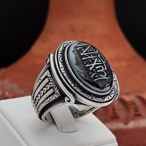 La Galibe illAllah Arabic &quot;There is no victor except Allah&quot; is engraved on the Hematite Stone. 925 Silver Men&#39;s Ring, Father&#39;s Day Gift