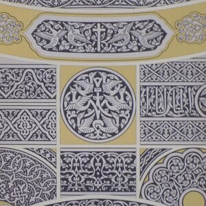 May include: A black and white illustration of various Arabic geometric patterns. The patterns are arranged in a grid and include a variety of shapes, including circles, squares, and triangles. The illustration is labeled "Arabe" in the top center.