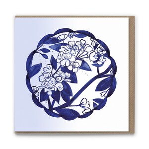Bloesemkaart (blanco binnenkant) 15 cm