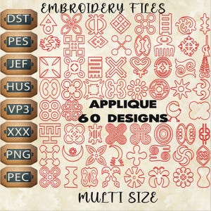 Adinkra Symbols Applique Embroidery Files bundle, Adinkra Symbols pes dst, Adinkra Symbol, the language of the Akan peoples, Akan Applique