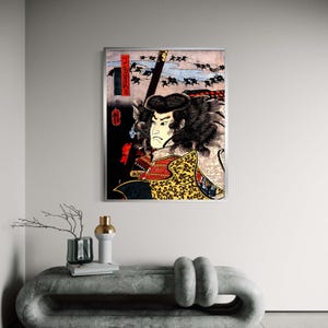 Bold Samurai Warrior Canvas Wall Art, Traditional Japanese Ukiyo-e Print, Historic Warrior Portrait, Asian Art Decor, Gift Art, Home Decor image 4