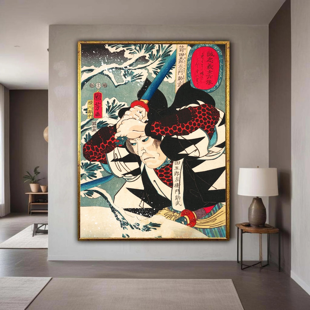 Samurai Warrior With Blue Sword, Traditional Japanese Ukiyo-e Canvas ...