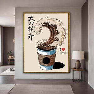 Coffee Wave Canvas Wall Art, Japanese Style Coffee Cup Illustration, Modern Café Decor, Coffee Lover Gift, Unique Gift Art, Home Decor
