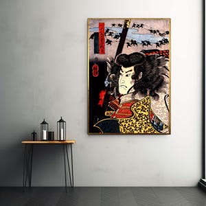 Bold Samurai Warrior Canvas Wall Art, Traditional Japanese Ukiyo-e Print, Historic Warrior Portrait, Asian Art Decor, Gift Art, Home Decor image 5