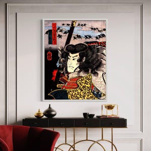 Bold Samurai Warrior Canvas Wall Art, Traditional Japanese Ukiyo-e Print, Historic Warrior Portrait, Asian Art Decor, Gift Art, Home Decor image 2
