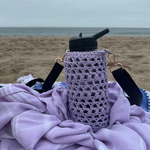 Handmade Crochet Water Bottle Holder, Cotton Bottle Bag, Fits 32 oz Nalgene, Eco Friendly Gift, Festival Hiking Crossbody Carrier