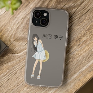 Sawako Kuronuma Kimi ni todoke Anime phone case Custom phone case iphone 16 15 plus pro Max 14 13 mini 11 12 XS XR 8 slim 7 Samsung Galaxy