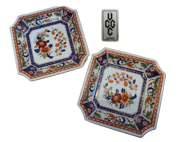 Vintage Japanese Imari Style Square Plates Set of 2, UCGC Japan Porcelain Octagonal Salad Serving Dishes, Grandmillennial Chinoiserie Decor