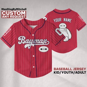 Personalized Big Hero 6 BayMax, Custom Baseball Jersey, Disneyland Family Vacation, Disney Matching Birthday Gifts
