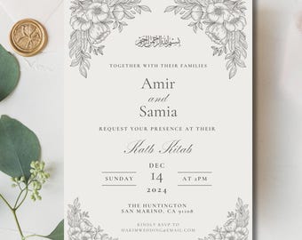 Editable Katb Kitab Invitation, Customizable Template, Nikah Digital Download, Digital Invite, Islamic Wedding, Muslim Wedding, Ivory Floral