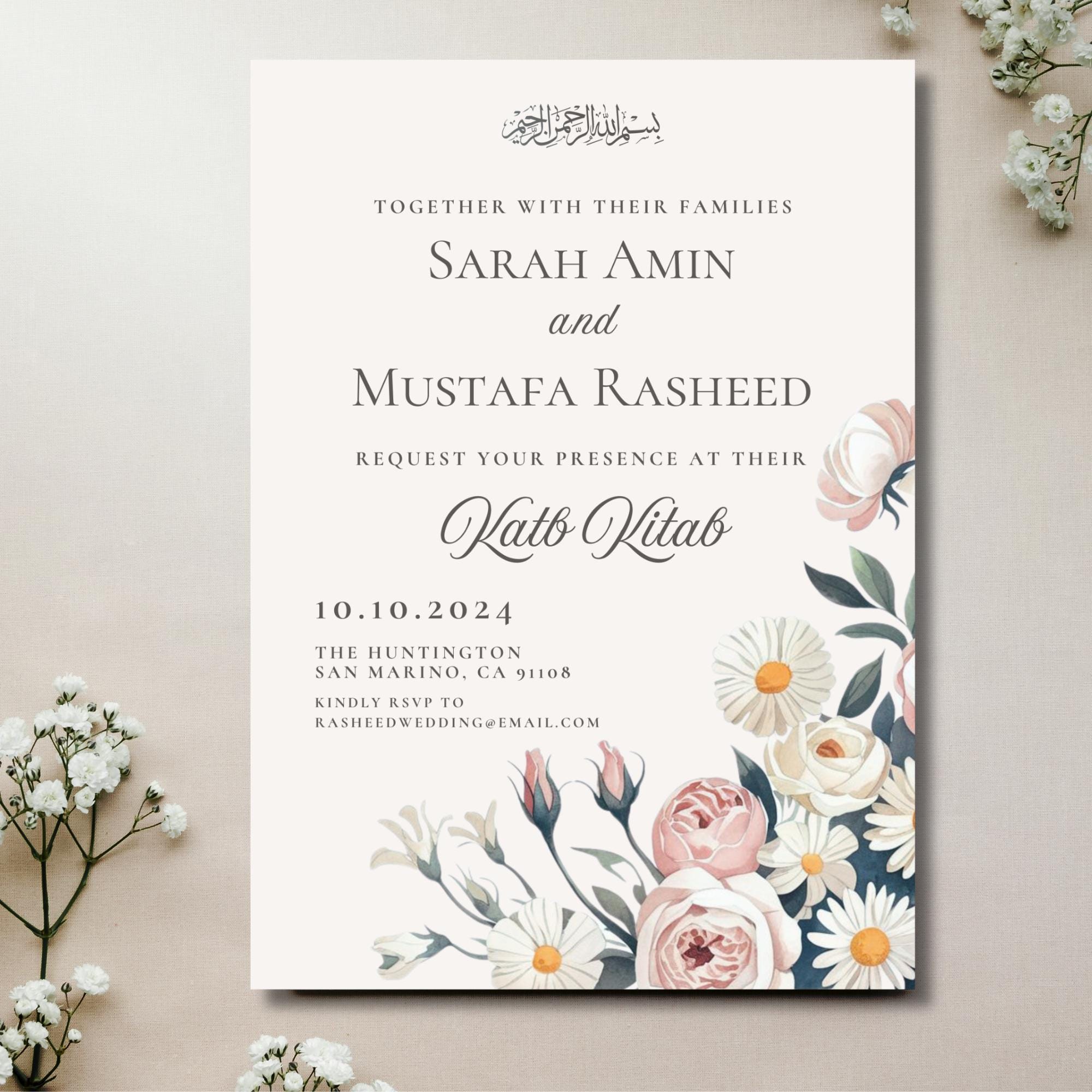 Editable Katb Kitab Invitation, Customizable Template, Nikah Digital Download, Digital Invite, Islamic Wedding, Muslim Wedding, Blush Floral