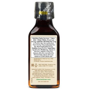 シベリア産松の実オイル（杉樹脂配合） – 100ml | 自然な健康維持と消化器系のサポート 画像 8