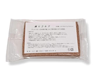 klebende Kork-Block-Stangenfüller-Paste DIY Schuhmacher-Reparatur hergestellt in Japan