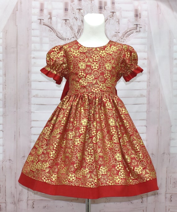 slim fit dress slacks Red 1950s Gold Glitter Patchwork Dress