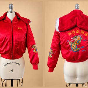 Vintage Korea Dragon Jacket - Etsy