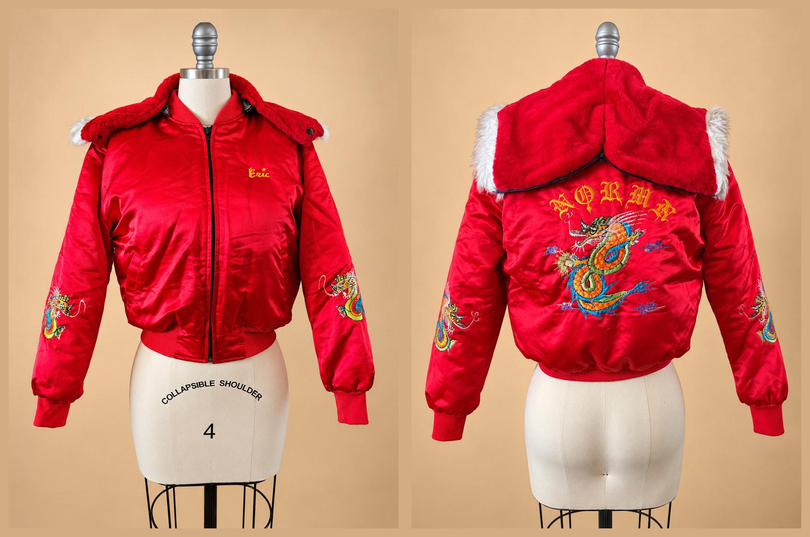 Korea Vintage Jacket - Etsy