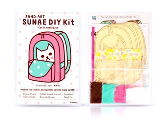 SUNAE (Sand Art) DIY Kit -Cat in a Backpack-