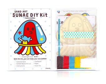 SUNAE (Sand Art) DIY Kit -The Jellyfish Hotel-