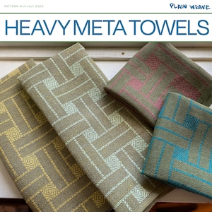 Heavy Meta Towels